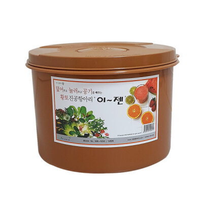 이젠 황토 진공항아리 누름독 김치통 매실통 원형3l