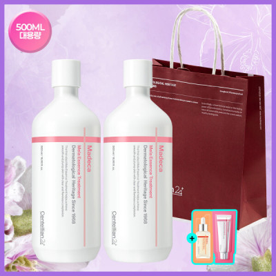 (High-Capacity/Total 1000ml) Madeca Mela Essence Treatment 500ml x2ea