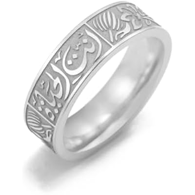 Dreamtimes Muslim Allah Islam Ring for Men Women Lotus Flowers Rings Stainless Steel Arabic Letter Band Rings Religious Allah Rings