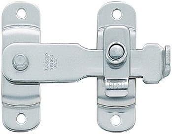 Sugatsune Lamp 59075 Spring Loaded Bar Latch, Stainless Steel