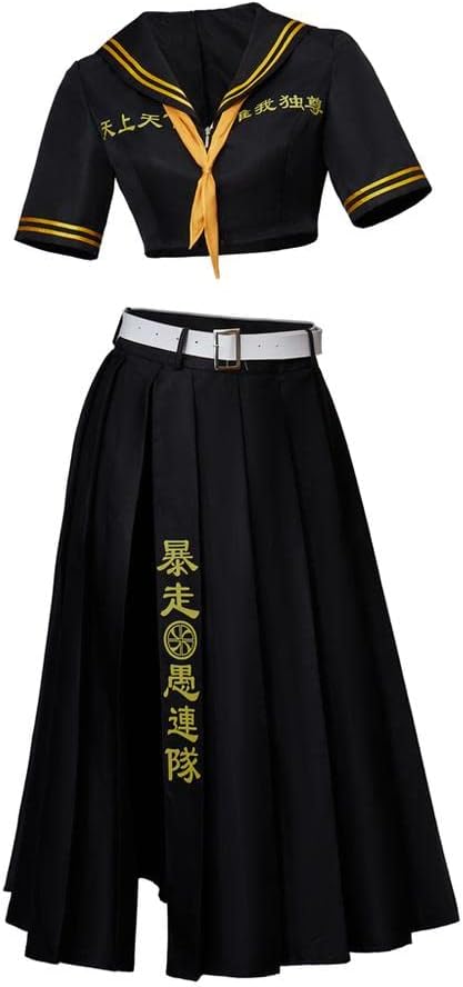 DUNHAO COS Men's Outfit Revengers Cosplay Costume Manjirou Sano Uniform Halloween