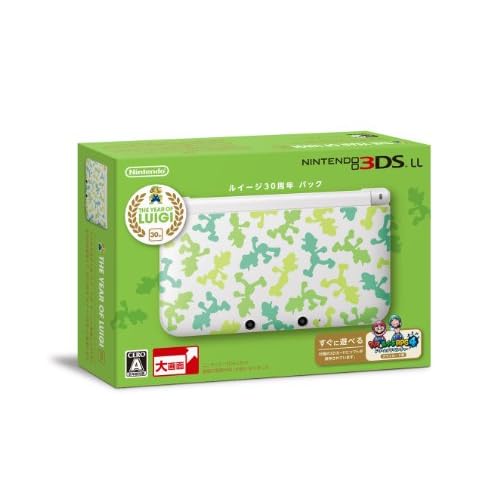 NINTENDO 3DS LL Luigi