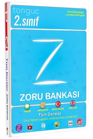 2. Class Hard Bank All Lessons