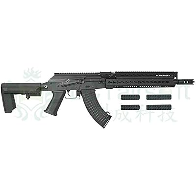 LCT AK LTSKeymod13.5 Electric Gun JP Ver.