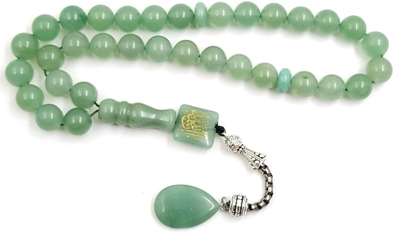 ALBASHAN Inshanllah Tasbih Natural tasbih green Jade Turquoises misbaha isalmic eid gift Muslim prayer beads arabic fashion accessory