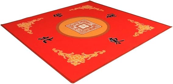 Universal Mahjong/Paigow/Card/Game Table Cover - Red Mat 31.5" x 31.5" (80cm x 80cm)