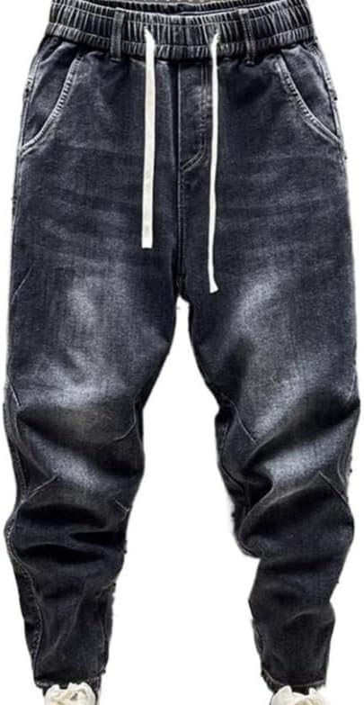 Men's Stretchy Drawstring Jeans Elastic Waist Slim Fit Denim Pants Tapered Regular Washed Jean Pant
