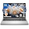 Dell 16 Touchscreen Laptop for Business & Home Student, Intel Core 7 150U Processor, AI Copilot+ PC, 64GB DDR5 RAM, 2TB PCIe SSD, WiFi 6E, Fingerprint, Backlit KB, Office 365, Windows 11 Home