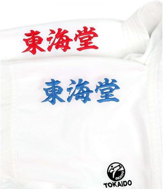 Tokaido Kumite Master K1 Reversible Karate Gi (4.5), White