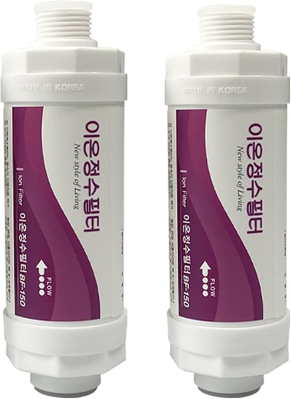 Filtertech BF-150 Ion Bidet Water Filter 2 Set