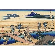 ARTICULOZY Decorative Rolled Canvas Print Hokusai Nakahara in the Sagami province - 50x40 Inches | Vibrant Color Reproduction | Durable & Long-Lasting Decorative Art