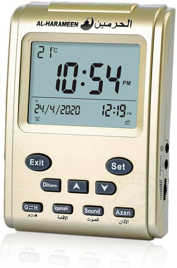 AL-HARAMEEN Azan Clock,LCD Prayer Clock,Table Clock,Read Home/Office/Mosque Digital Azan Clock HA-3011(Gold)