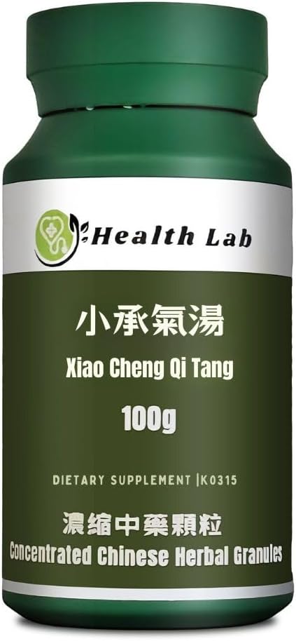 Xiao Cheng Qi Tang/ Chinese Herbal Extract Granules, TCM Herb Extract, Concentrated 5:1