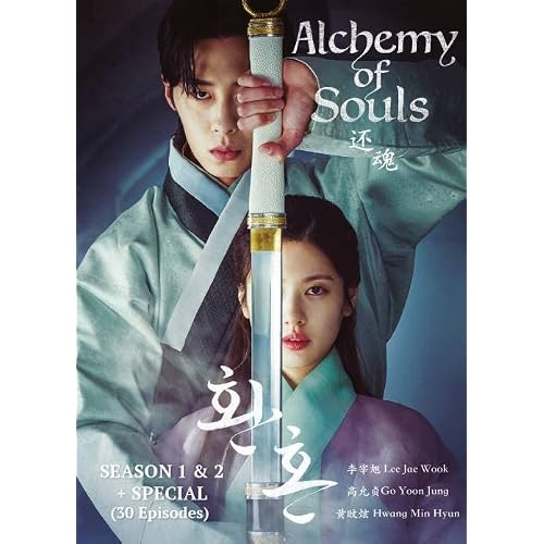 Alchemy of Souls (Season 1&2 6DVD + Special 1DVD)(Korean Audio w. English Sub)