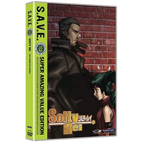 Solty Rei - Box Set - S.A.V.E.