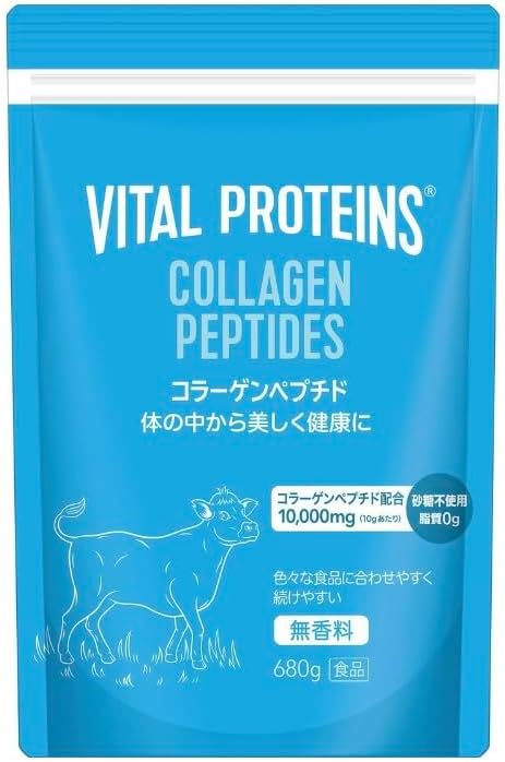 Vital Proteins Collagen Peptides 680g