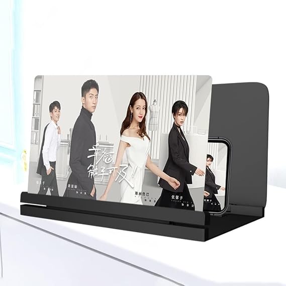 12-Inch Mobile Screen Magnifier - HD 3D Foldable Phone Amplifier for Movies, Videos, and Reading Universal Adjustable Eye Protection, Suitable Kids Seniors