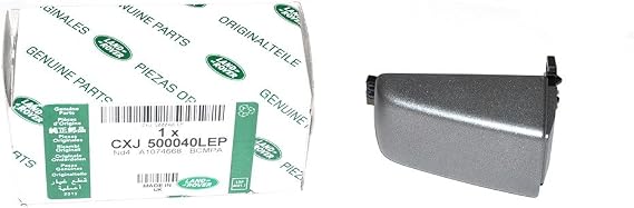 Land Rover Genuine Door Lock-Cover Cap Front Passenger Side OR Rear Left Hand OR Rear Right Hand Compatible Range Rover Sport L320 2005-2009 & LR3 / Discovery 3 2009-ONLY CXJ500040LEP