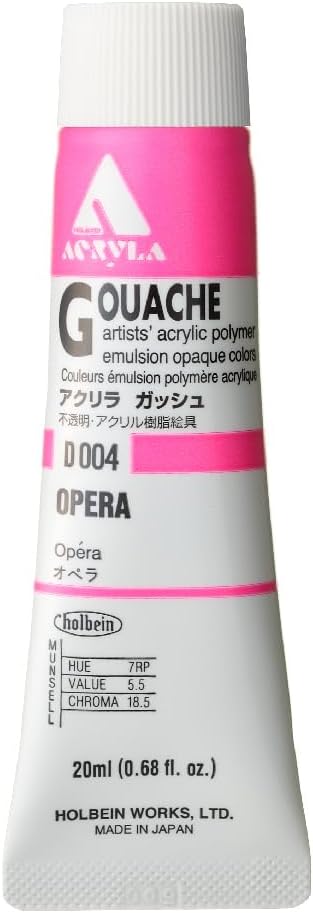 Holbein Acryla Gouache 20ml Opera