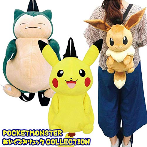 Pokemon Plush Backpack for Women, Girls, Present, Pokemon pz-brz01