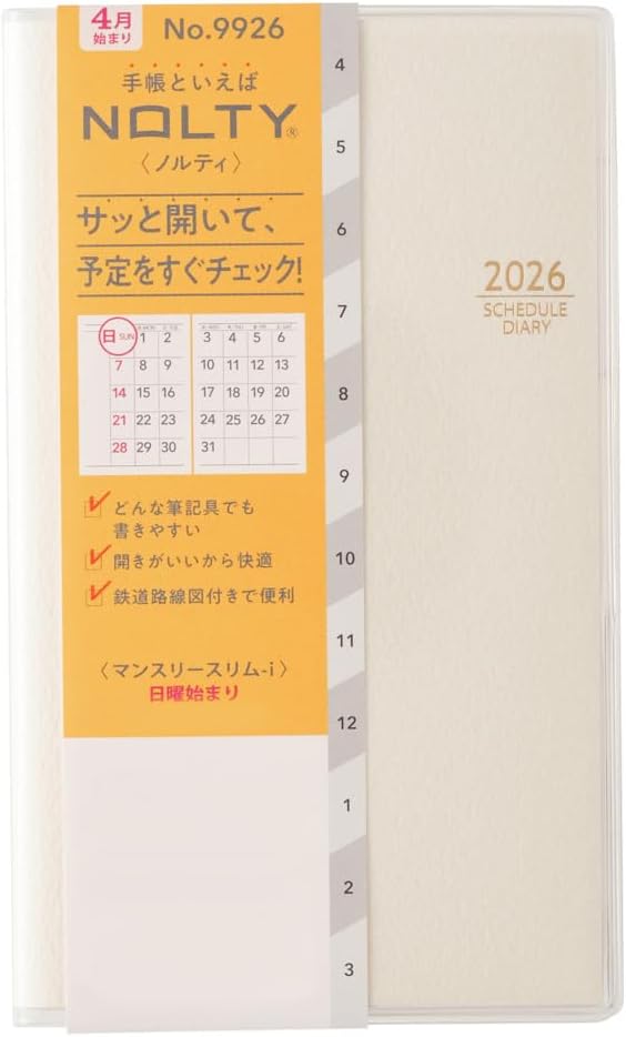 NOLTY Slim-i Monthly Planner 2026, April, Sunday Start, Japanese Edition, White, 2026-9926