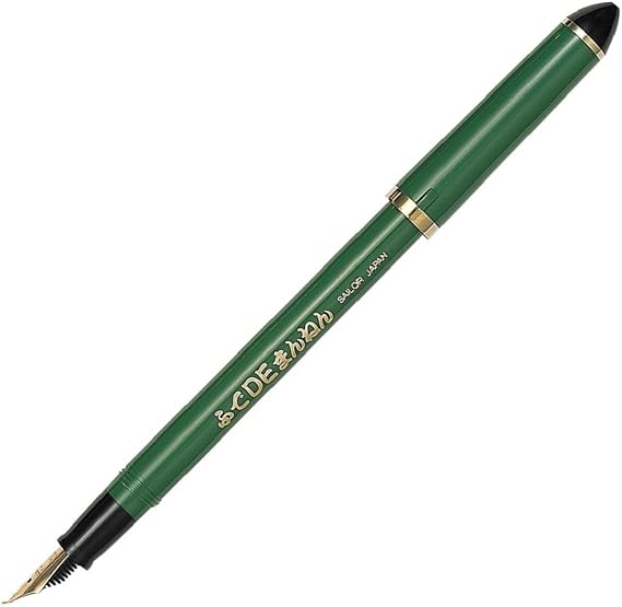 Sailor Fude De Mannen - Stroke Style Calligraphy Fountain Pen - Bamboo Green - Nib Angle 55 Degrees (11-0127-767)