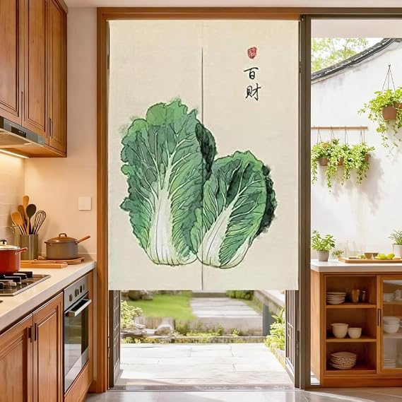 MYRU Japanese Curtain - Noren Doorway Feng Shui Curtain (Cabbage, 33 by 55 Inch)