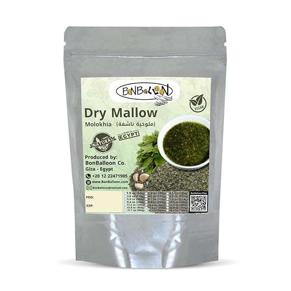 Dry Mallow Egyptian Spinach Dried Molokhia Molocheya Premium Mulukhiyah For Cooking Herbal Herbals Herb Herbs Egypt Arab Arabic Arabian Non Gmo Kosher Halal (5.29 oz / 150 gm)