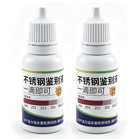 2PCS Stainless Steel Test Liquid, 15ml Detection Reagent, Rapid Tableware with Analysis Solution, Inspection Utility with Easy Use, Compact Accessory, Metal Purity Detector for Kitchenware
