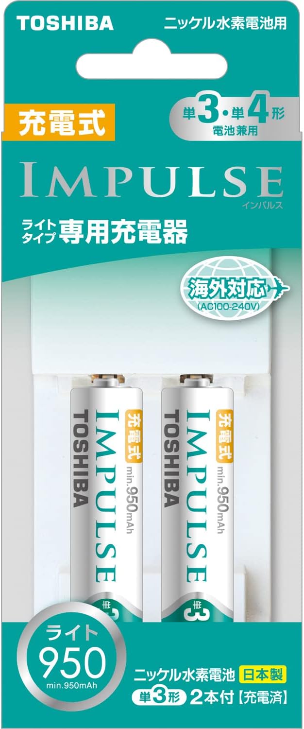 TOSHIBA Rechargeable IMPULSE Light Type Dedicated Charger Set AAAAA Compatible Model with AA Rechargeable Batteries Min. 950mAh 2pcs Included TNHC-32LES