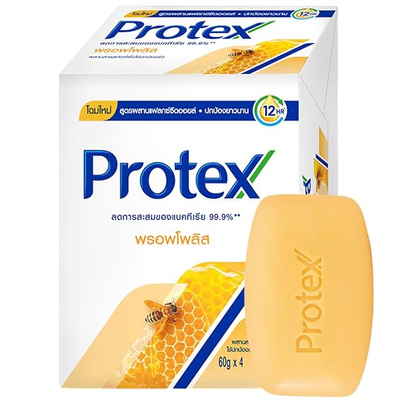 Propolis Honey Bar Soap (Pack of 4, 2.11 oz Each), Compatible With Protex, Bee Glue & Flaxseed Oil Extracted, 60g. per each