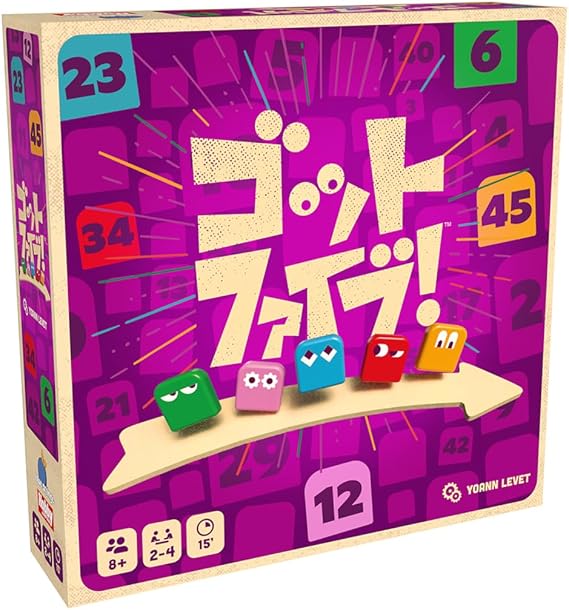 Hobby Japan Got 5! Japanese Version For 2 - 4 Players, 15 Minutes, For Ages 8 and Up Board Game