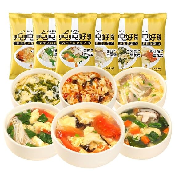 Freeze dried Instant Vegetable Soup 5102050bags Healthy Breakfast,Side Dishes,Brewed instant Sour and Spicy Tomato Fresh Mushroom Soup,Convenient Meal Replacement Food Mixed flavors,5bags