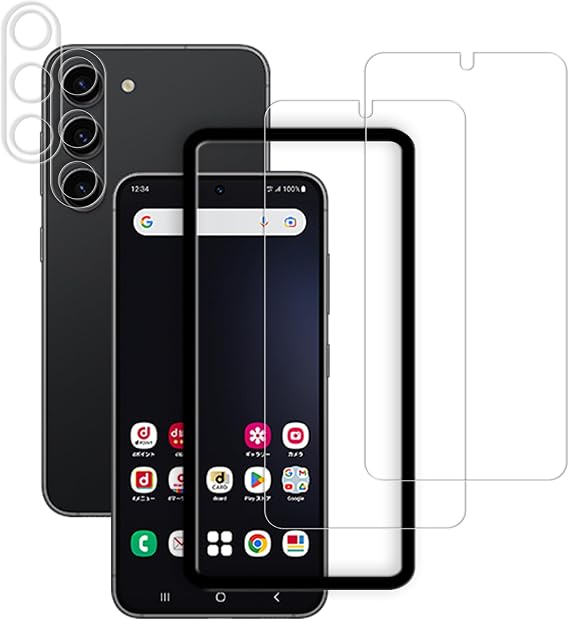 2+2 Pack Alignment Frame Designed Tempered Glass Film For Samsung Galaxy S23 Plus / S23+ Screen Protector 2-Pack with Camera Lens Protector 2-Pack