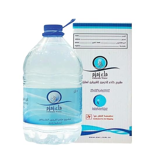 Zam | zam Drinking Water | From Mecca Saudi Arabia | For Ramadan and Umrah | Natural Mineral Water - 5.0 Liters (5000 ml)