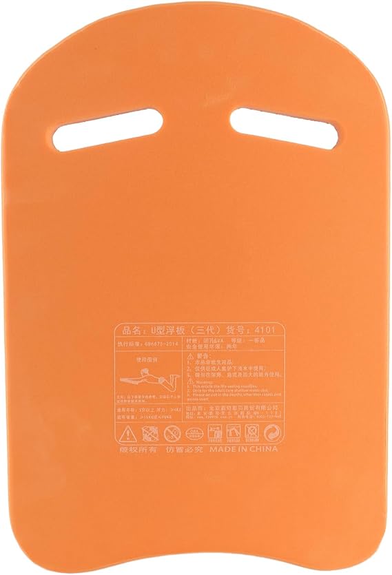 Swimming Kickboard EVA Lightweight UShape Swim Aid Float Kickboard for Adults Kids (Orange)