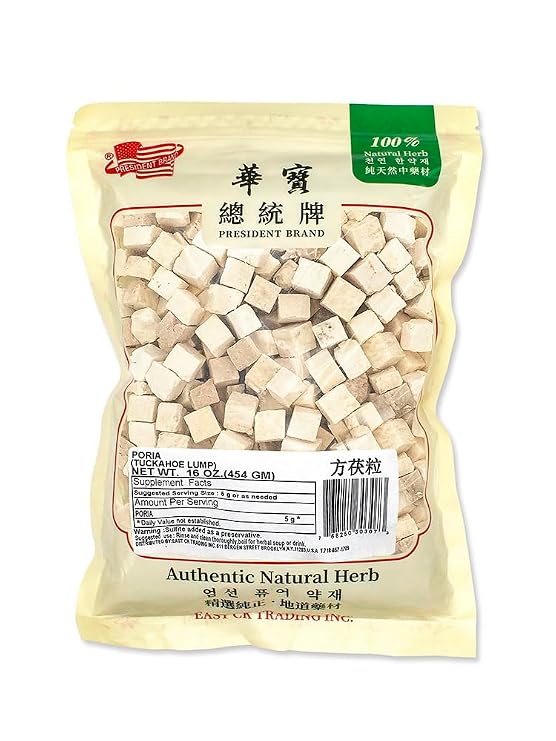 Sweet Post Poria Cocos - Poria Cocos Fungus - 100% Natural Fu Ling - Mild Sweet Flavor - 12OZ