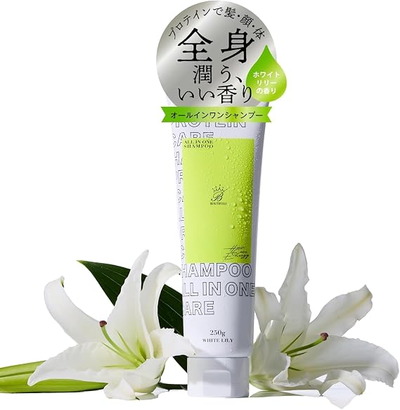Hair Care Energy Protein All-in-One Wash Face Head Body Full Body Shampoo Gym Portable Travel Shampoo White Lily Scent 8.8 oz 250 g | Formulated with 18 types of amino acids, Glycyrrhitic Acid 2K blend, plant-derived moisturizing ingredients, thick foaming