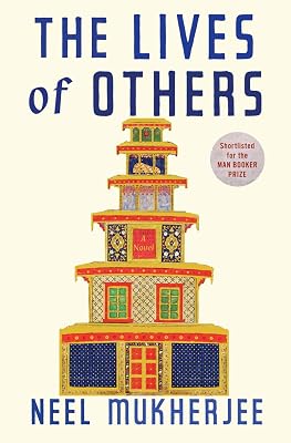 The Lives of Others Hardcover Illustrated, October 1, 2014