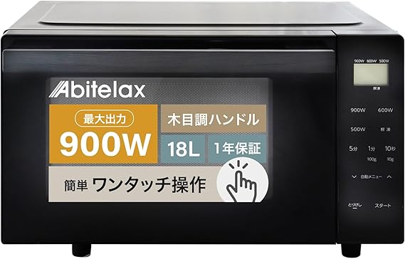 Abitelax Microwave, Time Saving, 900 W, Flat Table, Single Function