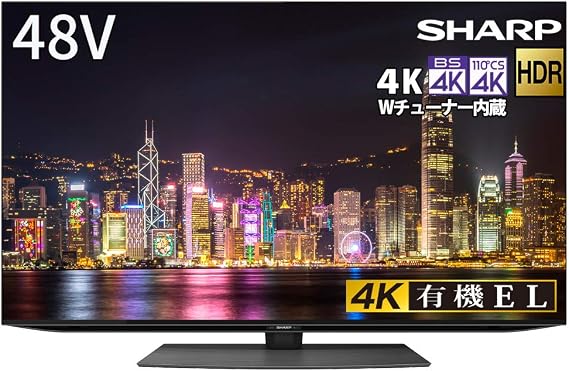 Sharp 48V OLED TV AQUOS OLED 4T-C48CQ1 4K Built-in Tuner Android TV Medalist S1 2020 Model