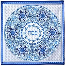 Exquisite Passover Seder Silk Matzo Cover 3 Pocket Matzah Cover 15" Fits Round Shmurah Matzos or Square Macinge Matzot Intricate Ornate Renaissance Floral Design Pesach Seder Table Decor