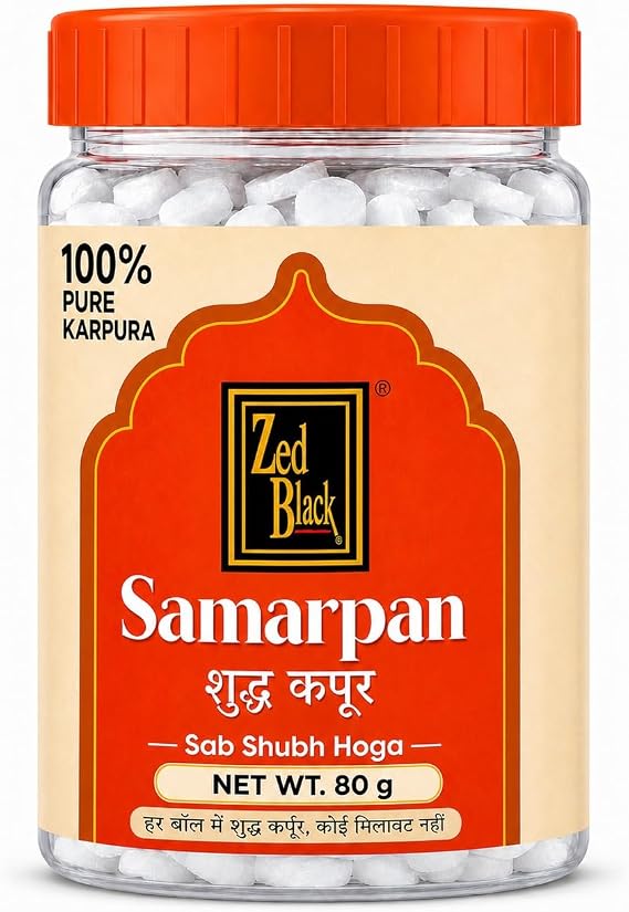 Camphor Tablets, Cool Crisp Kapoor Aroma, 80g Jar (2.8 oz)
