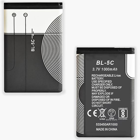 XHDATA BL-5C 3.7V 1000mAh Rechargeable Battery Suitable for Radio, Camera and Home with Current Protection 2 Pieces