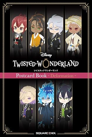 Disney Twisted Wonderland Postcard Book - Deformation -