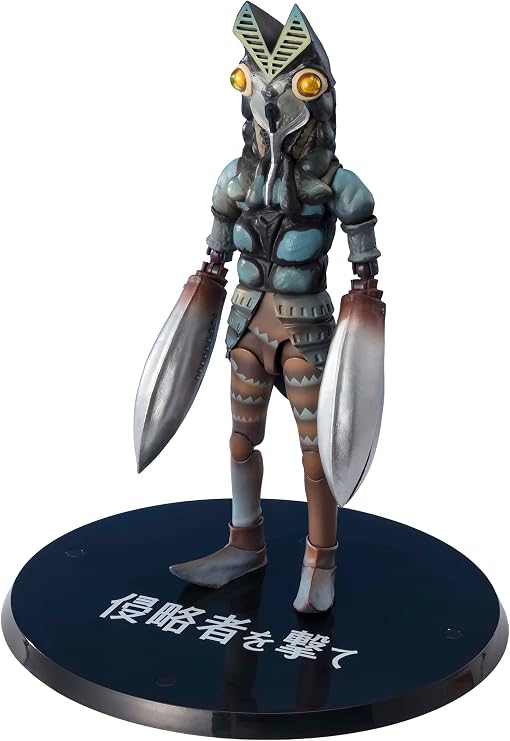 TAMASHII NATIONS - Ultraman - Alien Baltan, Bandai Spirits S.H.Figuarts Action Figure