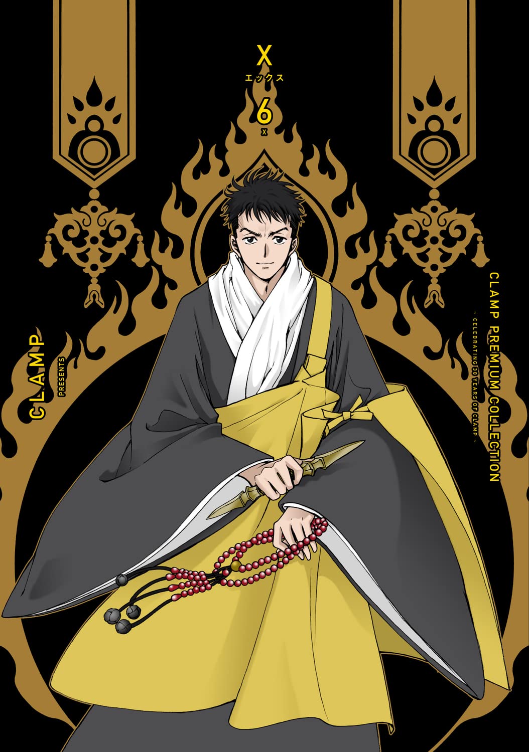 CLAMP PREMIUM COLLECTION X 6 Kadokawa Comics A Comic – May 2, 2023