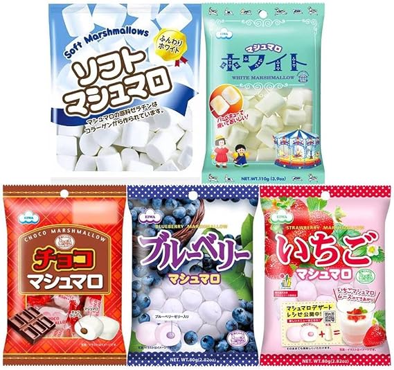 Marshmallow Series 3 Types Soft, White, Chocolate, Blueberry, Strawberry, Cleat, Eiwa, 3 Types of 5 Types, Random Delivery, Collagen, Snack, Gift, Open Date Seal Included