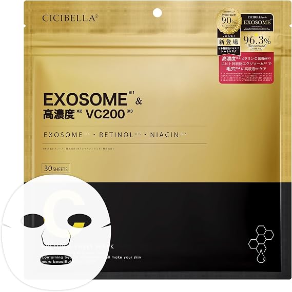Sheet Mask, Retinol Pack, Face Mask, Face Pack, Human Stem Cell, Moisturizing, Skin Care, Exosome, Vitamin vc200, Large Capacity, 30 Pieces