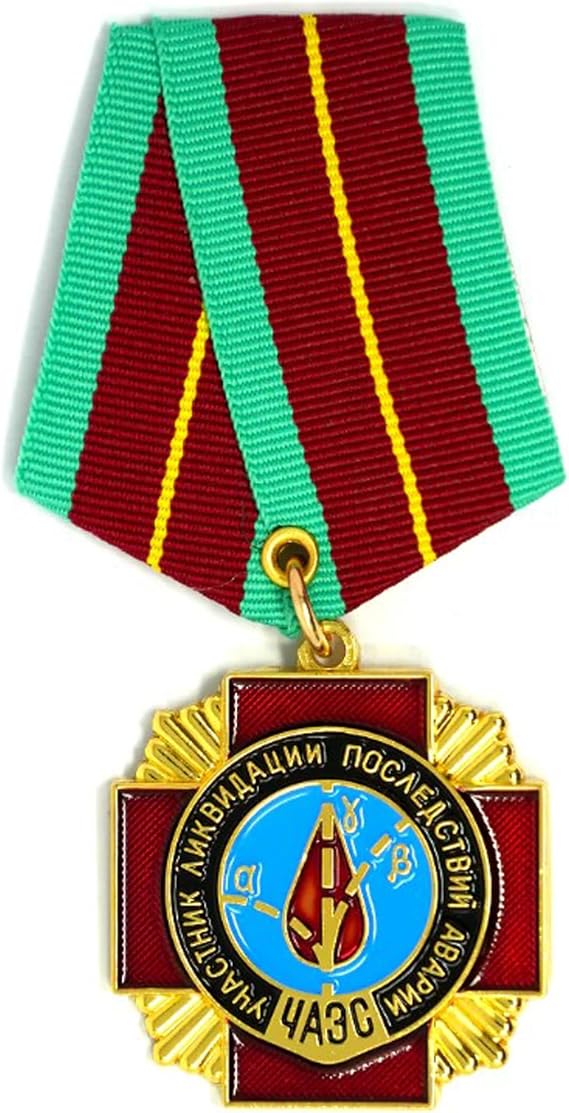 Chernobyl Liquidators Medal with Ribbon USSR Nuclear Disaster Commemorative Badge Replica